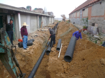 鄉(xiāng)村建設(shè)水環(huán)境綜合治理工程