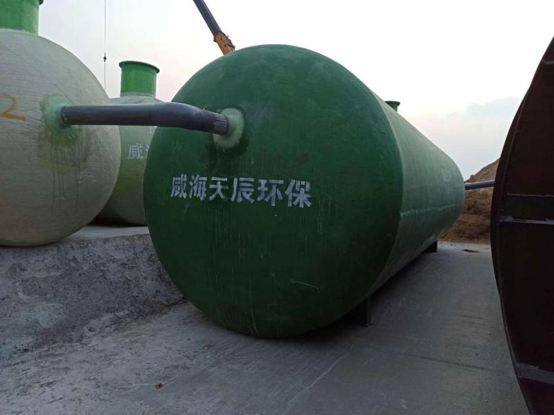 威海天辰環(huán)保股份有限公司員工積極響應(yīng)政府共抗疫情號(hào)召，(圖3)