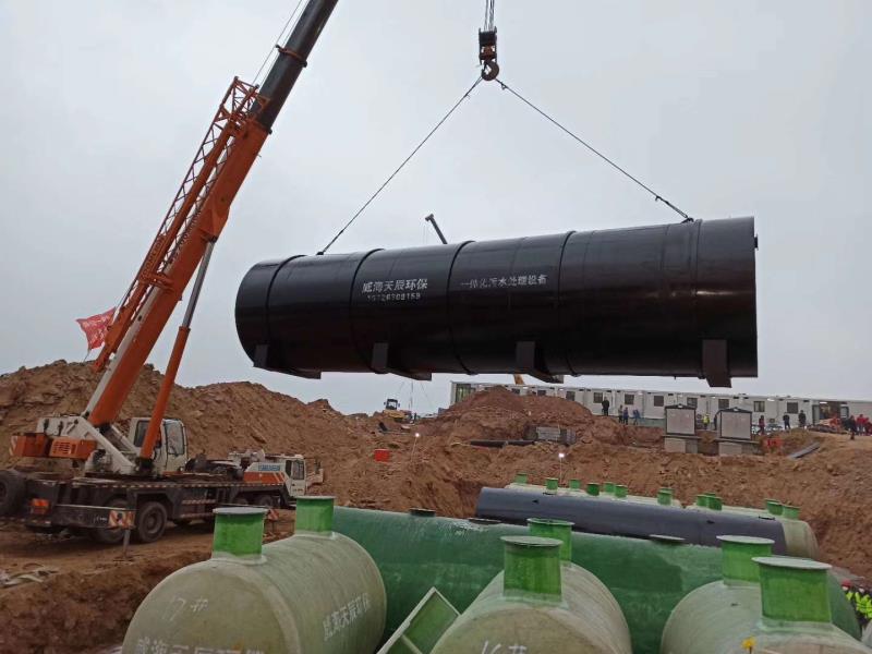 威海天辰環(huán)保股份有限公司員工積極響應(yīng)政府共抗疫情號(hào)召，(圖6)